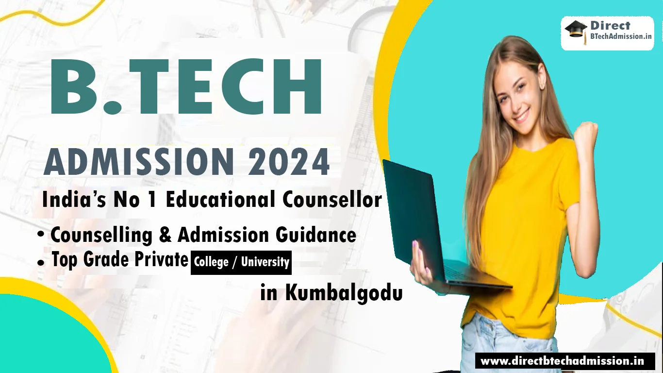 Top Engineering College in Kumbalgodu