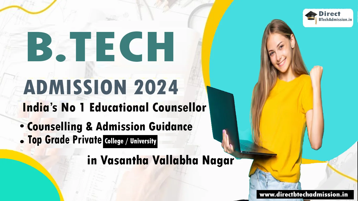 Top Engineering College in Vasantha Vallabha Nagar